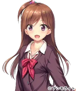 吾妹 緒花
