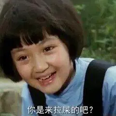 梦想天空分外蓝