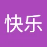 假期快乐_1