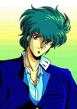 田所 信