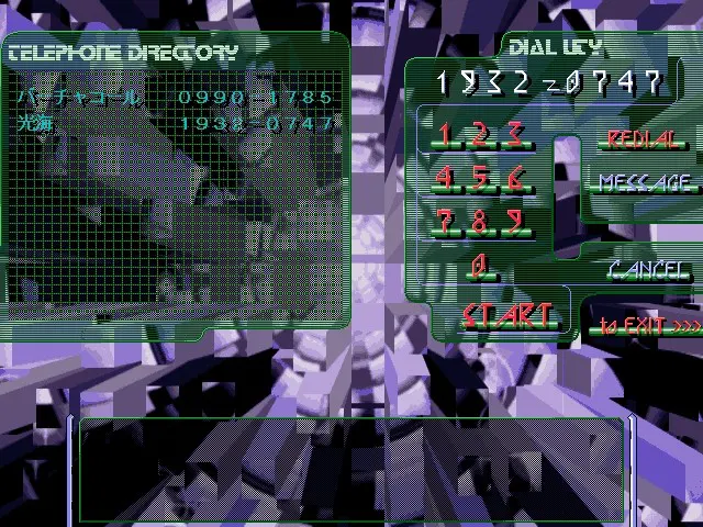 ca6f4dd7