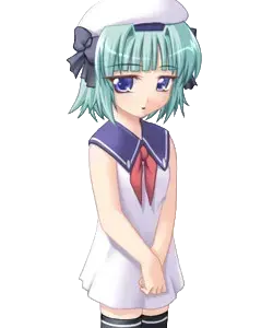 三園御子