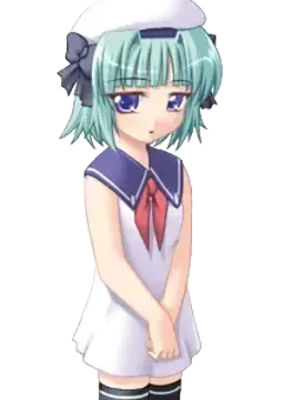 三園御子