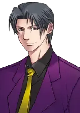 翔