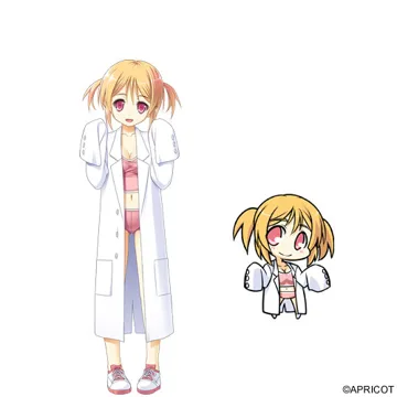 松盾 綾花