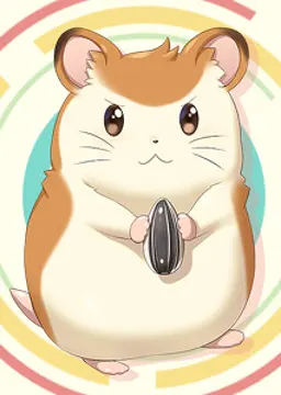 チュウテツ