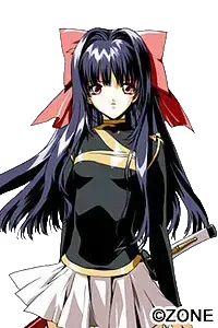 遥