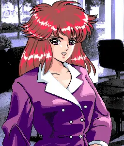 甲斐 伴子