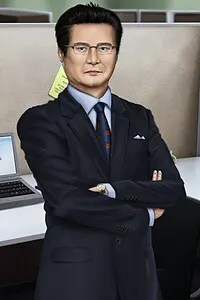 徐先生