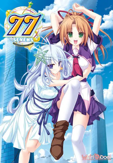 77（セブンズ）～And，two stars meet again～
