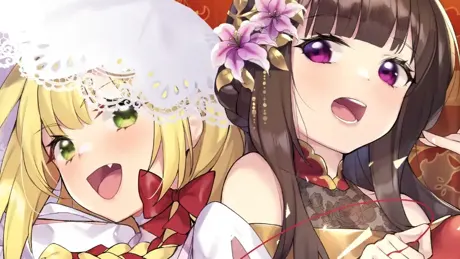 冥婚マッチングセンター