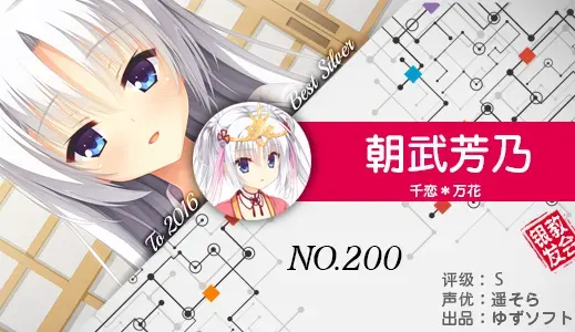 银发教主-1776753654000-200jpg 银发教主-1776753654000-200jpg