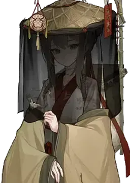 昭昭