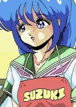 あやよ