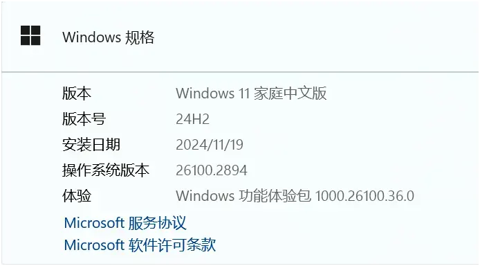 大伊兜子-1737695823995- 20250124 131645png 大伊兜子-1737695823995- 20250124 131645png
