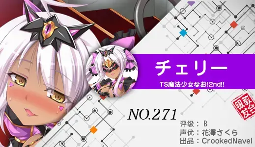 银发教主-1776840087738-271jpg 银发教主-1776840087738-271jpg