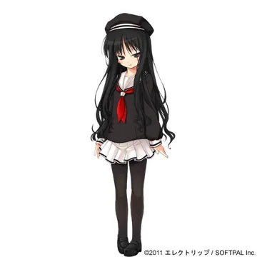 えりか