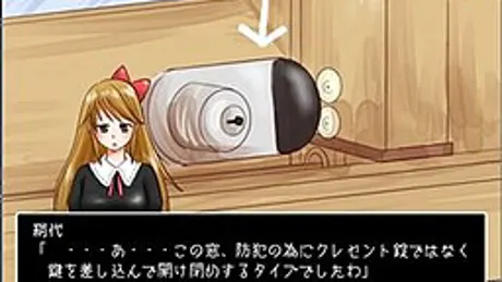 お嬢様はやっぱり勉強がキライ