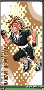 Uma Tsuyoi
