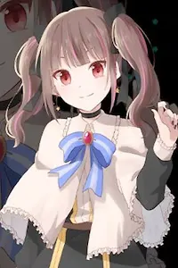 サキ・リ・エルリカ