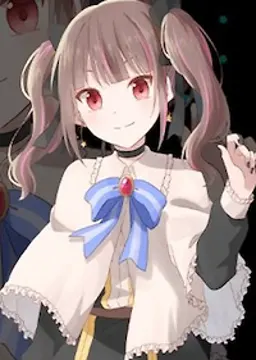 サキ・リ・エルリカ