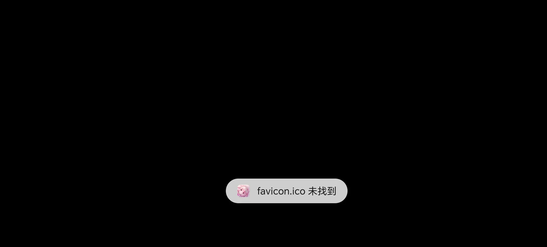 Screenshot\_20240901\_105539\_com\_akira\_tyranoemu\_We.jpg