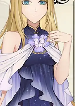 Iris Of Yutaine
