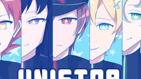 UNISTAR