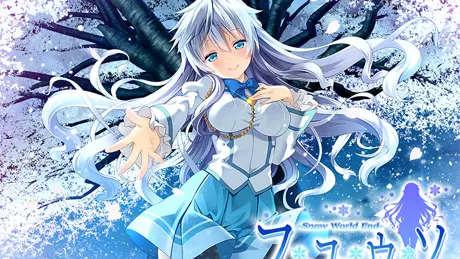 Series Banner 4