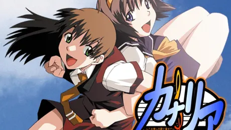 Series Banner 1