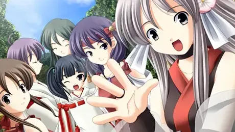 天紡ぐ祝詞