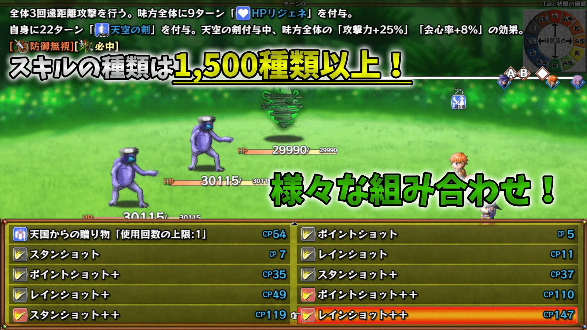 cb7a8d9e