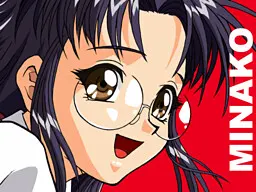 ミナコ・カスバート