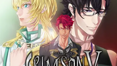 Crimson V -クリムゾンヴィー-