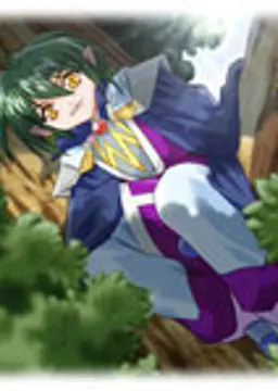 魔導師 ルシア