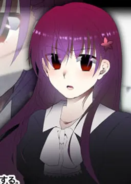 榊 樹里