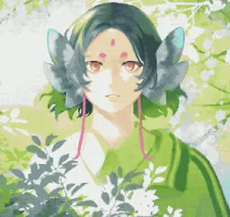 Linh