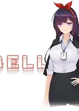 贝拉