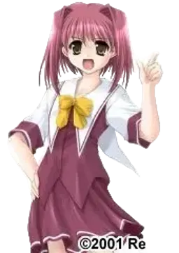 天沼 あおば