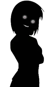 新藤琴美