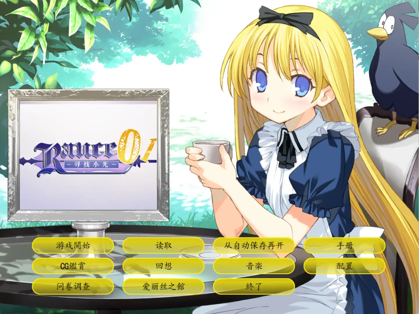 1719044147152.png