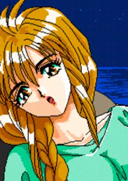 秋沢琴美