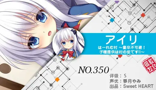 银发教主-1776967531941-350jpg 银发教主-1776967531941-350jpg