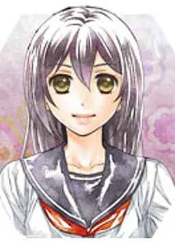 弓桐 史亜