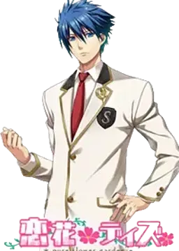 蘭木 司