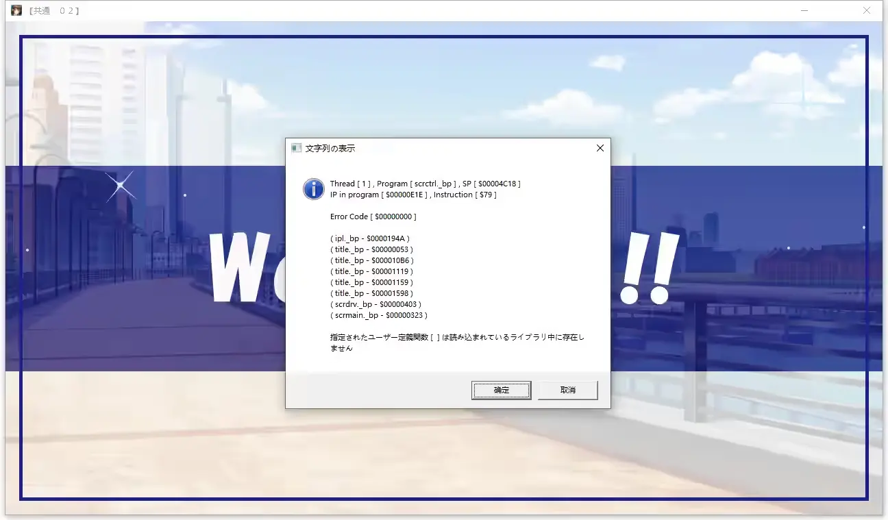 QQ图片20250627161713.png