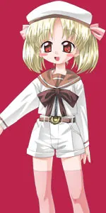 コー