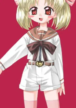 コー