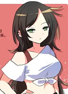 儀部 正子