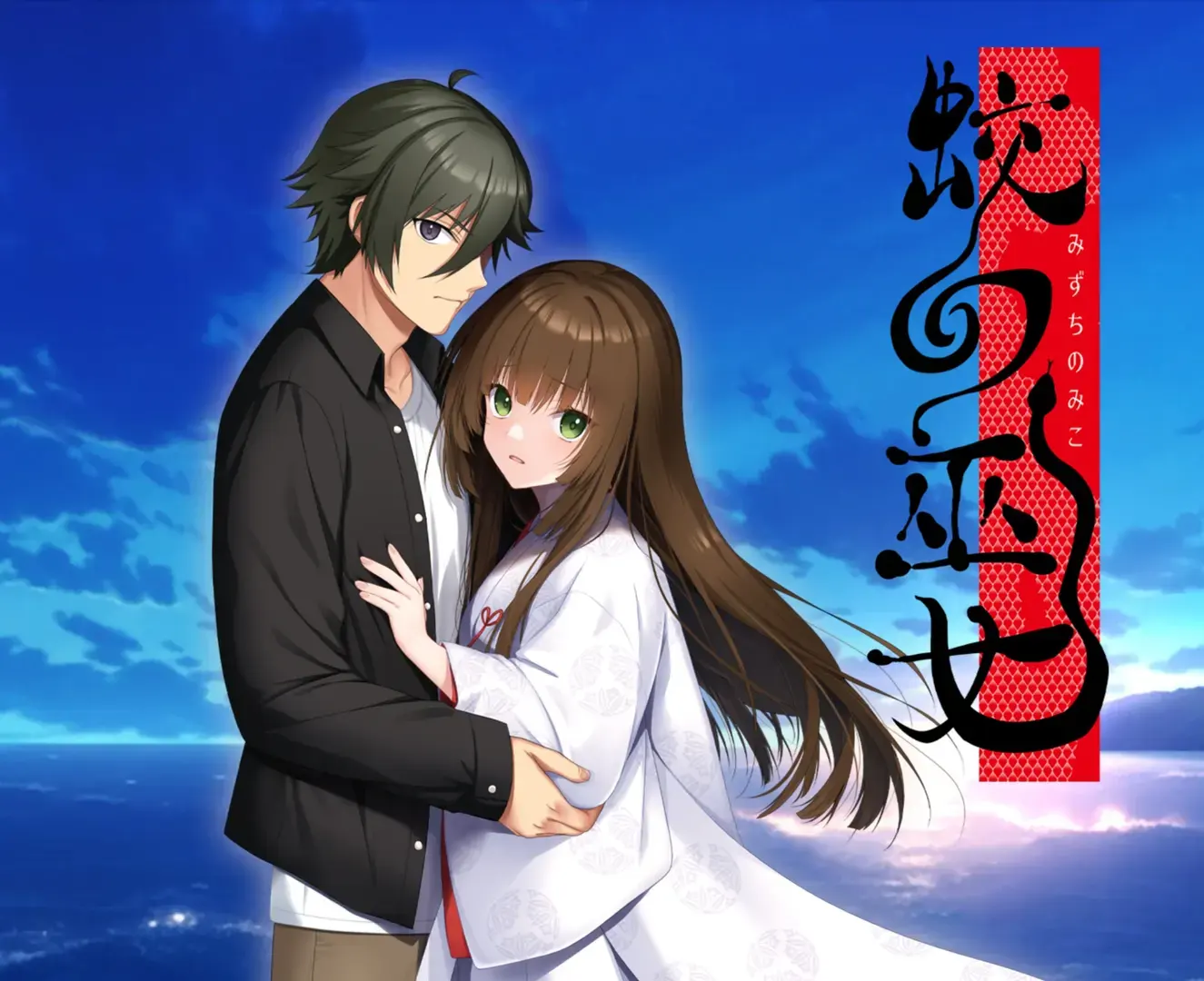 萝莉的尽头-1726116930007-e882ba5ca420240909181317png 萝莉的尽头-1726116930007-e882ba5ca420240909181317png